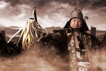 創心流リハケア道のイメージ写真